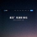 星空官网用户头像，网球项目爱好者